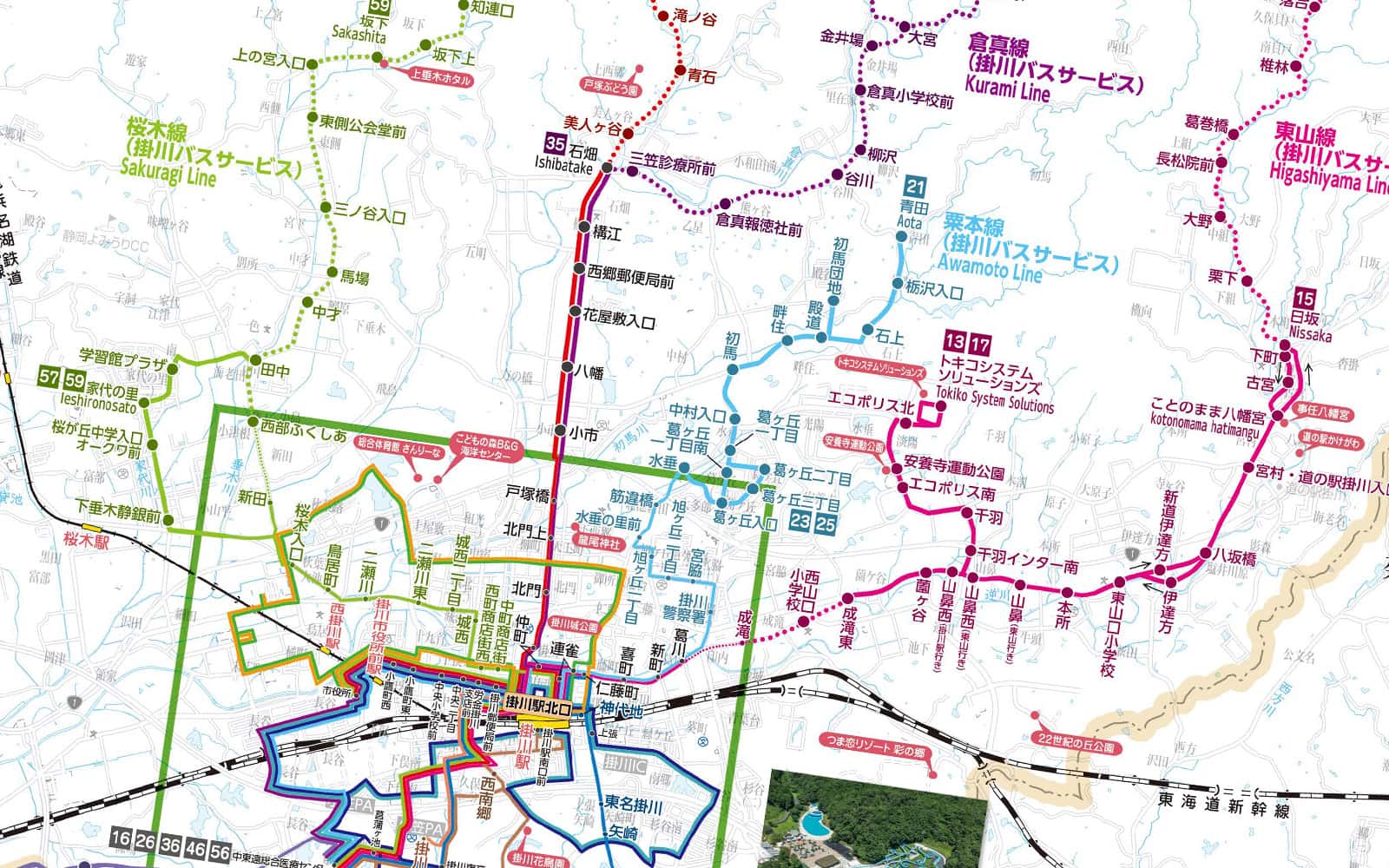 掛川バスサービス株式会社|静鉄グループ